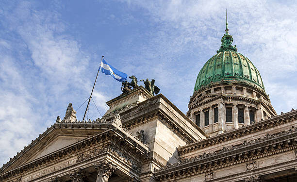 Details of the building of Congress in Buenos Aires, Argentina.
